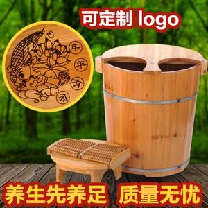 藏奥堂足浴木桶带盖40