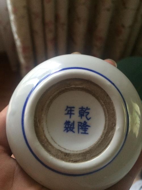 我有个乾隆年印泥盒怎样才能确定真假