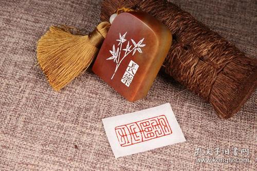 长乐未央】成品闲章书画收藏书法国画引首押尾手工篆刻定制印章】