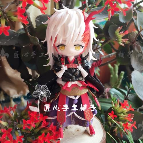 手游阴阳师手办茨木童子超轻粘土手办来图定制茨木小天使匠心手工