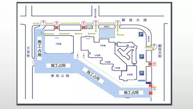 吉大一院健康路封闭占道施工