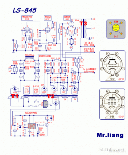 求845单端电路图,多谢!