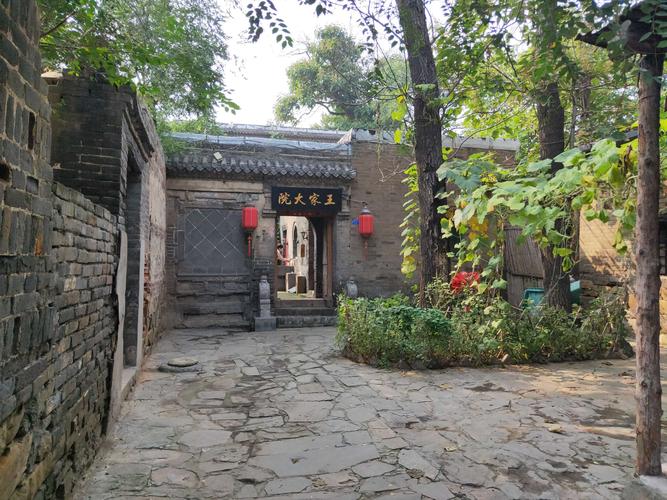 国庆节王边溪谷画家村一日游