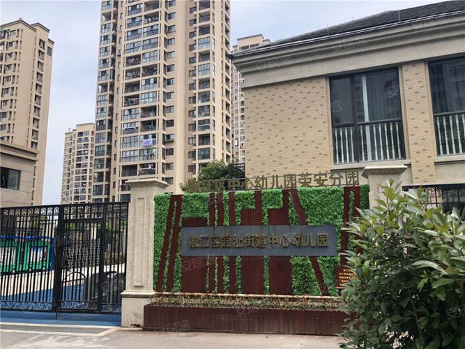 台州楼盘 椒江楼盘 天璟誉府