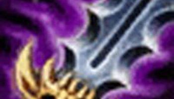 玛尔莫提斯之喉