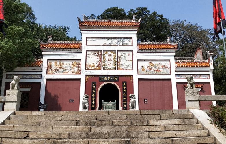 湘妃祠,又名湘山祠,称"江南第一祠".