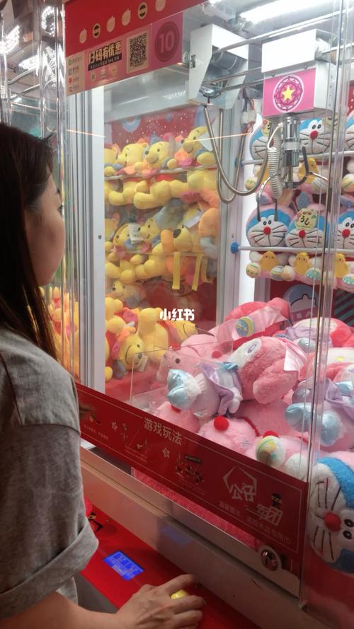 谁能教我夹娃娃技巧_玩具_游戏_线下游戏_线下游戏其他