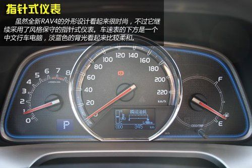 提示,钥匙忘拔警报,安全带未系警报(警示灯 提示音)和发动机锁止系统
