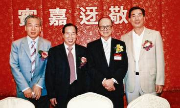 【澳洲潮商】周光明:澳洲侨领和澳洲食品巨商的传奇人生