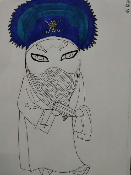 金色童画今日绘画作品《京剧人物》未完待续