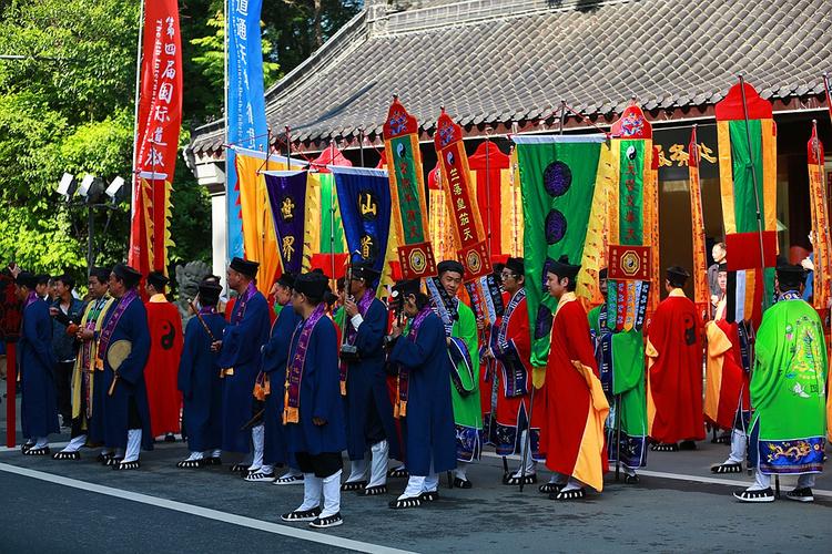 第四届国际道教论坛掠影