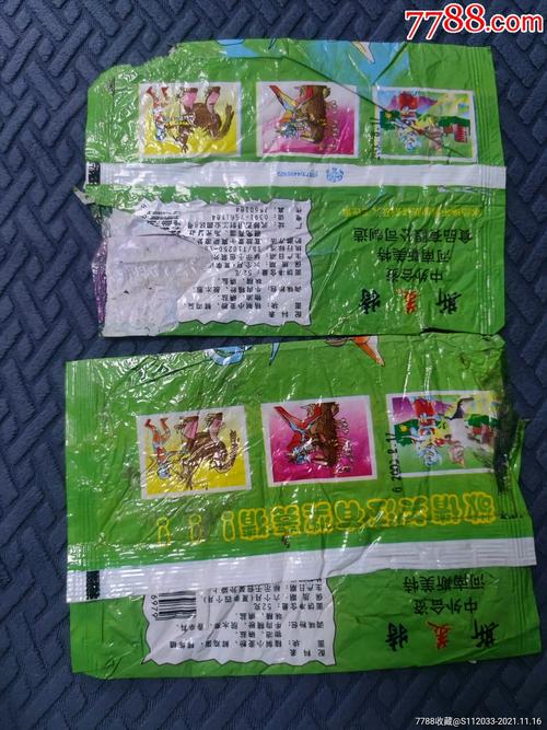 斯美特干脆面袋2个