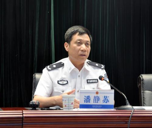 警界打虎进行时:三省四市公安局长相继落马