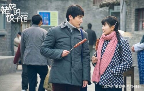 桂芳饺子馆可能是任何一个坐落在街头巷角的寻常老餐馆.