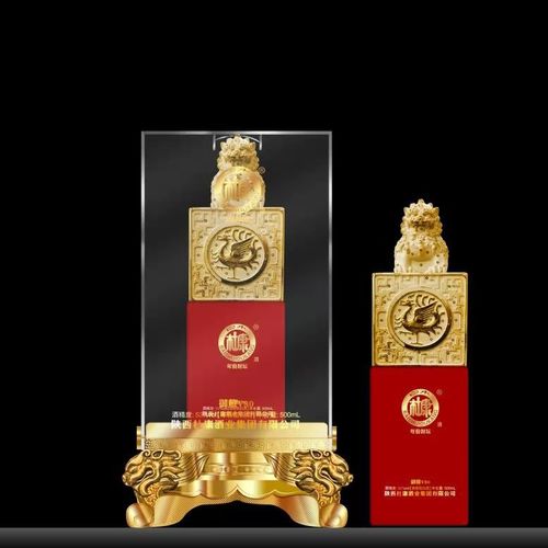 白水杜康年份封坛樽藏v80白酒 52%vol 500ml