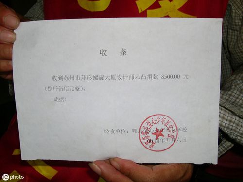 收条一般适用于下列一些场合,原来借钱物或欠钱物一方将所欠,借的钱物