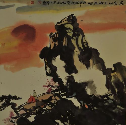 "无极"——庄子的山水画意境