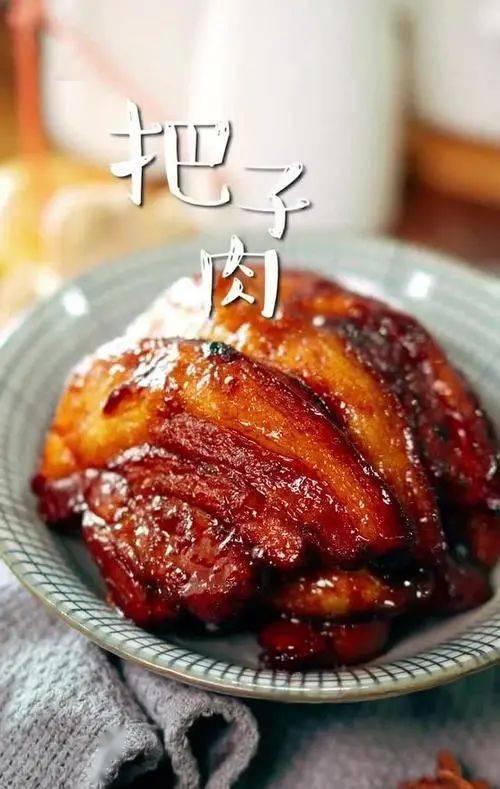 美食地理中国济南把子肉