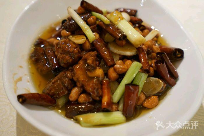 红杏酒家(荔枝广场店)-宫爆肉酥图片-南京美食-大众点评网
