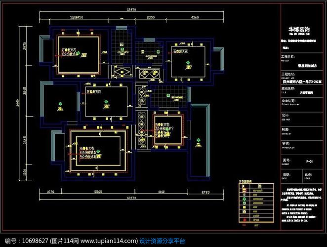 家装cad吊顶施工图纸,cad室内装修图免费下载,cad住宅