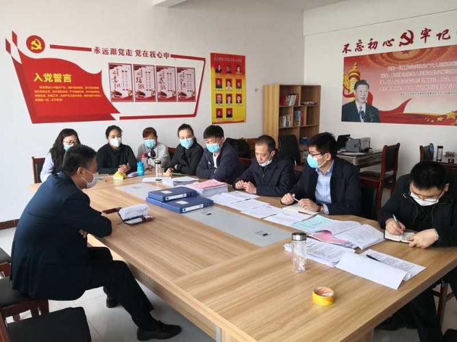 政府办公室在全市率先召开业主大会筹备组工作会议