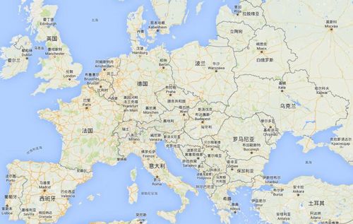 欧洲地图中文版