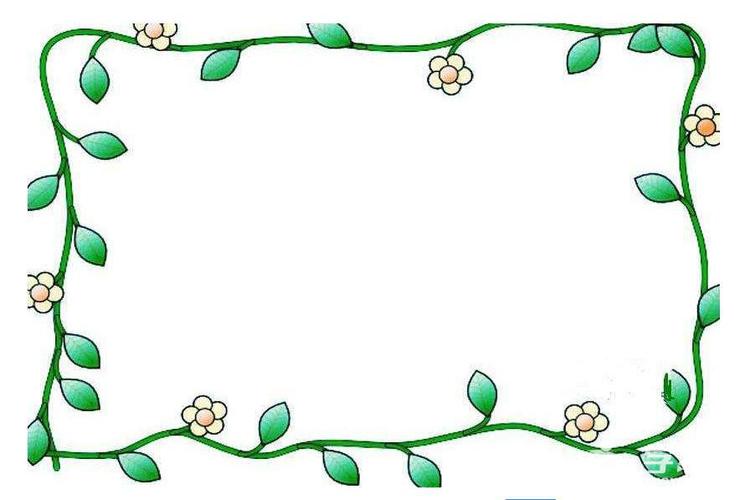 简单又漂亮的手抄报花边设计