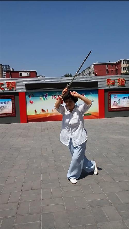 单剑一剪梅剧照