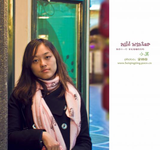 标题:mild winter--寻找温暖的方向