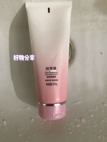 珀莱雅洗面奶_洗面奶_珀莱雅怎么样_相机_学生党_美妆