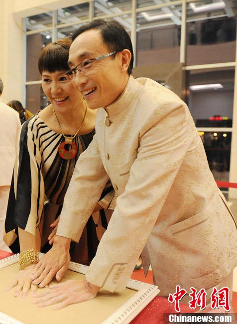 中国演艺界"十佳模范夫妻"亮相长沙