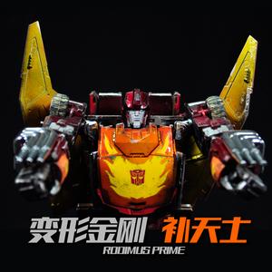 变形金刚g1补天士