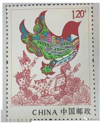 《童心向党,放飞梦想》陈悦越(福建)