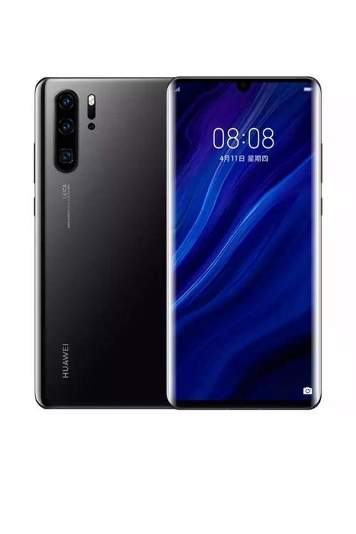 华为p30pro,nova7pro,荣耀30pro,哪个要好?