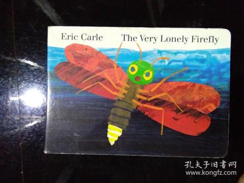 eric carle the very lonely firefly`