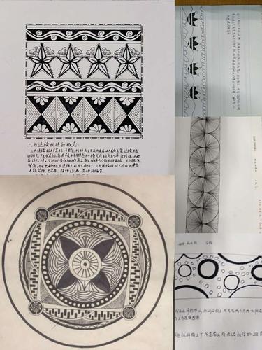 2020年5月15日二方连续纹样作业