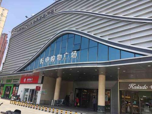 长申购物广场(南昌店)-"新开业的商场,一楼简陋的和的