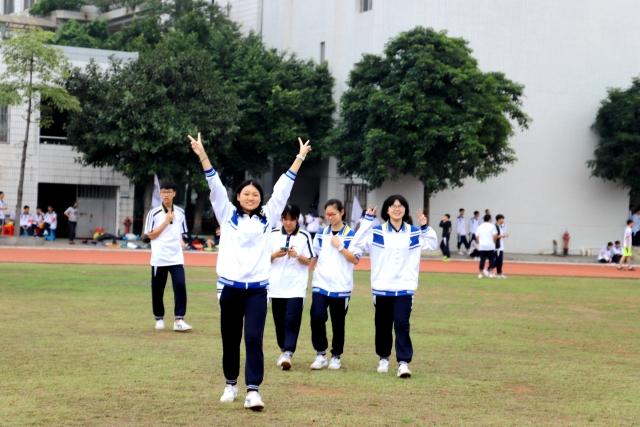 绽放青春成就梦想大沥高中第17届体艺节