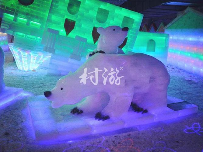 三只熊冰雪王国冰雕北极熊