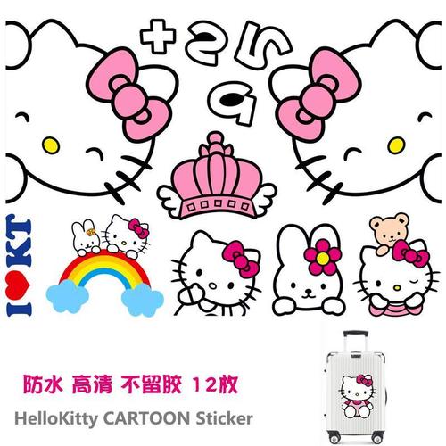 hellokitty简笔画 头像,hellokitty简笔画 颜色 hellokitty贴纸电动车水杯kt猫防水个性手机后壳电脑