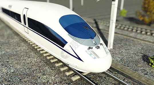 过年铁路行驶中的和谐号设计图片