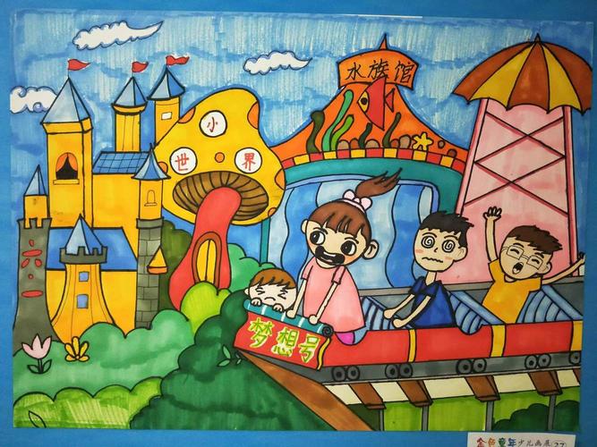 楚雄市第四届 "金色童年" 少儿美术大赛入选作品