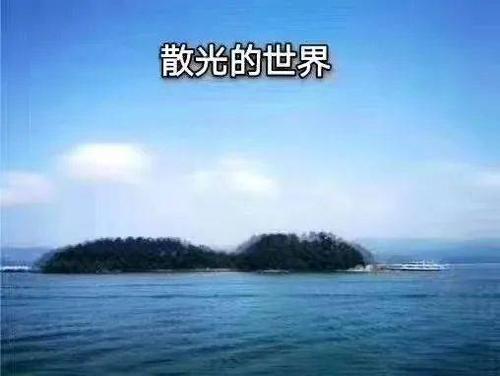 几张图带你体验模糊的世界找我们还你一个清晰的视觉