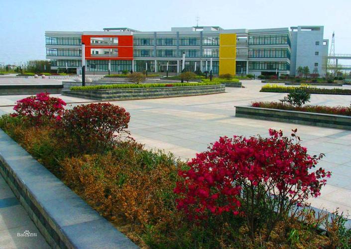苏州信息职业技术学院
