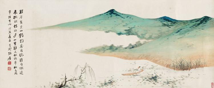 三,张大千(山水画清晰作品)200多张 - 劳逸斋 - 李华才-中国山水画