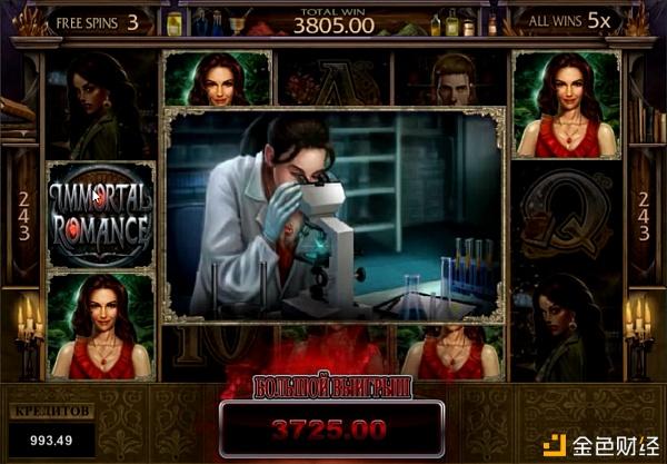 怎么从火币网转到快钱不朽情缘投注额多少较好一般玩家不会告诉你的