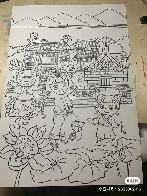 闽南古厝_美术_少儿美术_文化_绘画