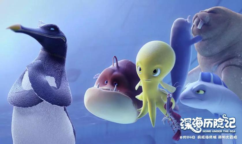 【文末福利】萌过一夏,当人类搬离地球,竟成了他们的天下