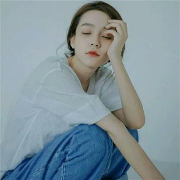 qq空间气质清纯美女头像2020 你敷衍的借口总是那么多