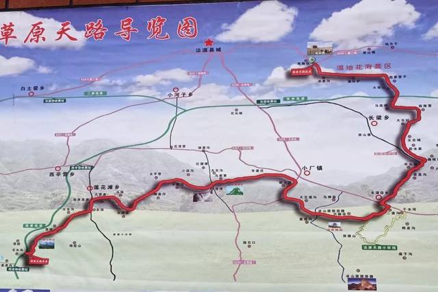 新草原天路自驾攻略,周末跟着老爸一块玩